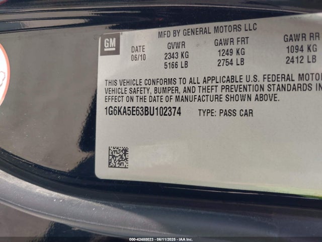 2011 CADILLAC DTS 1G6KA5E63BU102374 Photo 8