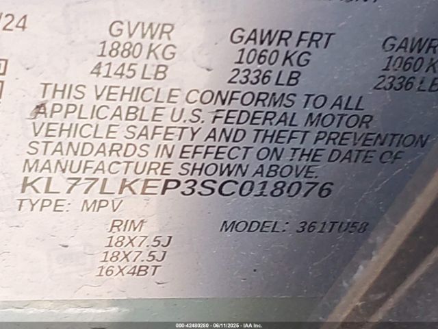 2025 CHEVROLET TRAX KL77LKEP3SC018076 Photo 8