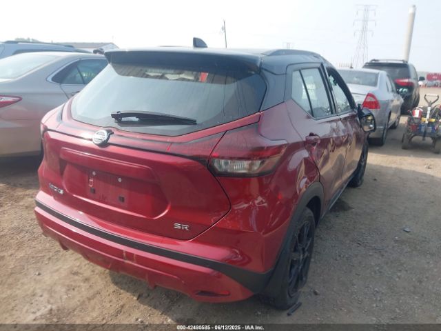 2021 NISSAN KICKS 3N1CP5DV9ML477419 Photo 3