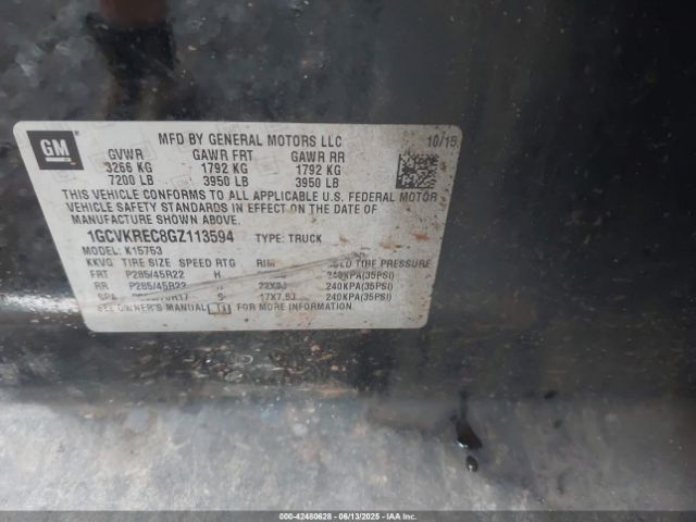1GCVKREC8GZ113594 Chevrolet Silverado 1500 Lt
