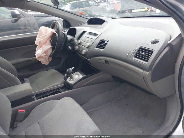 Продажа на аукционе авто 2009 Honda Civic Ex, vin: 2HGFG12809H502810, номер лота: 42481835