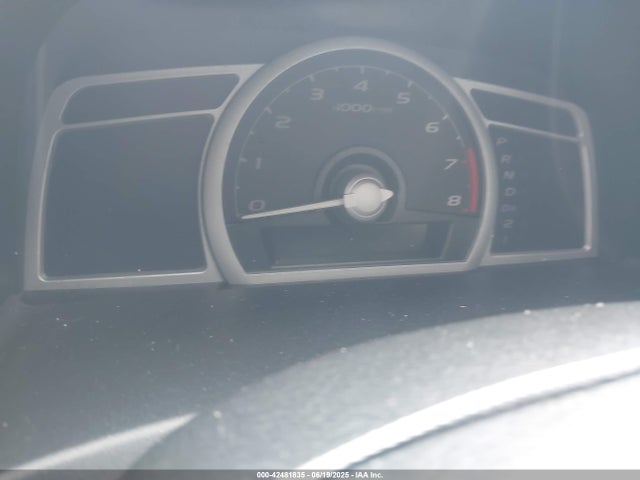 Продажа на аукционе авто 2009 Honda Civic Ex, vin: 2HGFG12809H502810, номер лота: 42481835