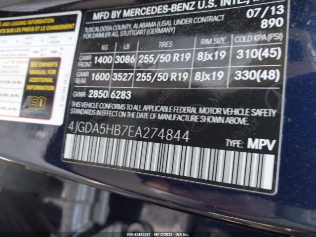 2014 MERCEDES-BENZ ML 350 4JGDA5HB7EA274844 Photo 8