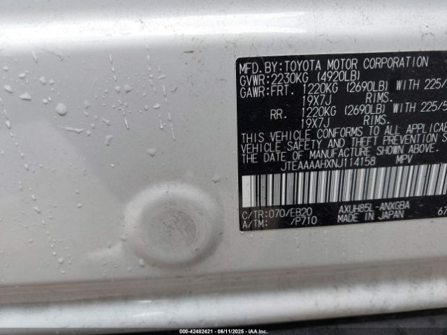 JTEAAAAHXNJ114158 Toyota a25a-fxs, 3nm+4nm