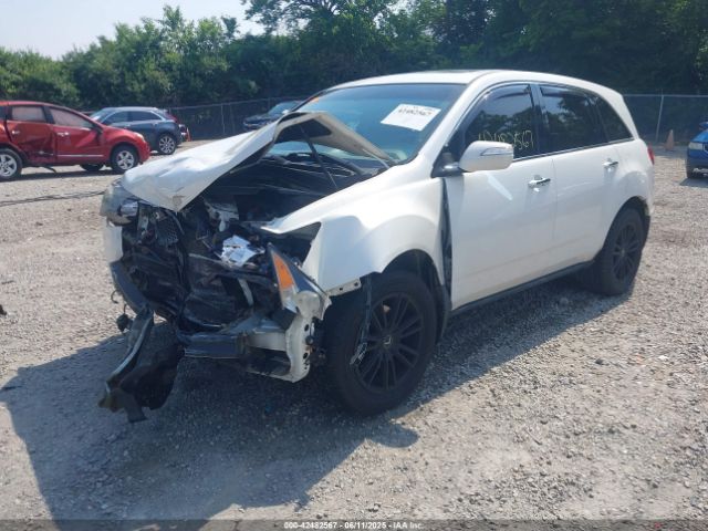 2012 ACURA MDX 2HNYD2H31CH536046 Photo 1