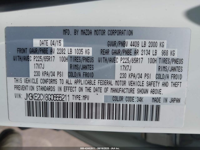 Продаж на аукціоні авто 2016 Mazda Cx-5 Touring, vin: JM3KE2CY8G0655211, номер лоту: 42482911