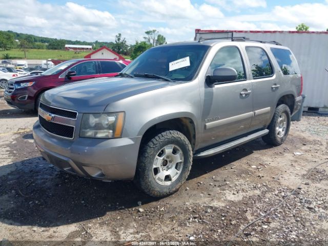 2007 CHEVROLET TAHOE 1GNFK13097R135870 Photo 1