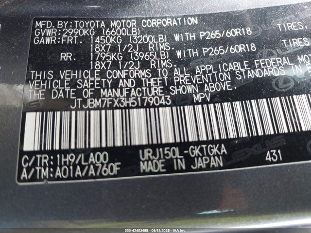 JTJBM7FX3H5179043 Lexus 1ur-fe