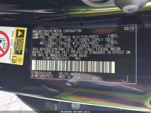 2013 LEXUS RX 450H JTJBC1BA3D2436425 Photo 8