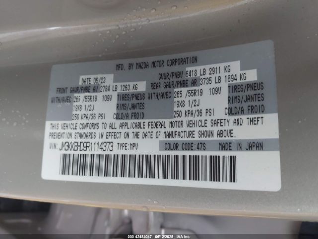 2024 MAZDA CX-90 JM3KKBHD9R1114373 Photo 8