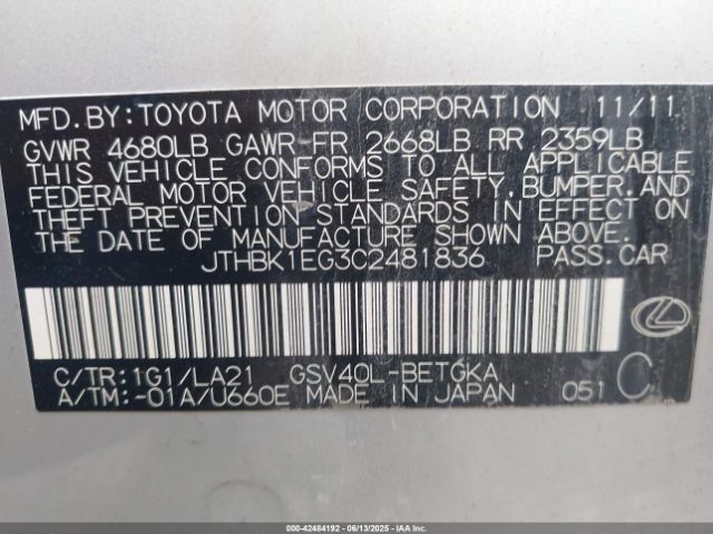 2012 LEXUS ES 350 JTHBK1EG3C2481836 Photo 8