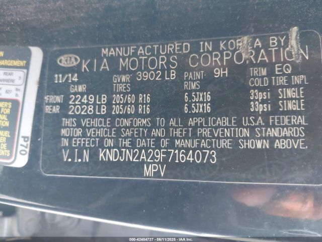 KNDJN2A29F7164073 KIA Soul