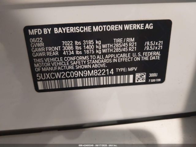 2022 BMW X7 5UXCW2C09N9M82214 Photo 8