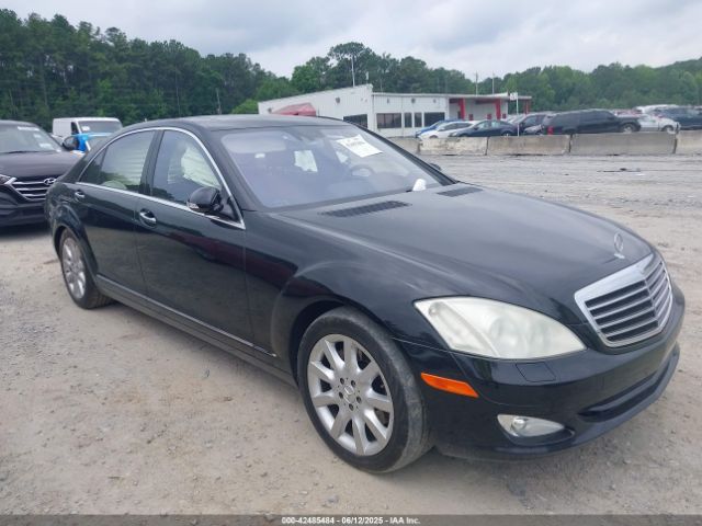 2007 MERCEDES-BENZ S 550 WDDNG71X57A114818