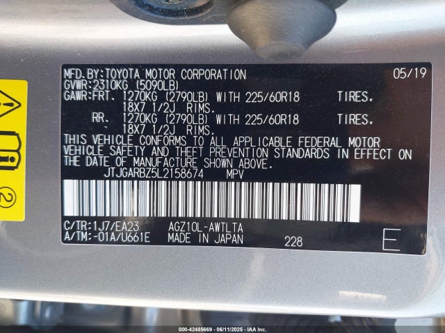 JTJGARBZ5L2158674 Lexus 8ar-fts
