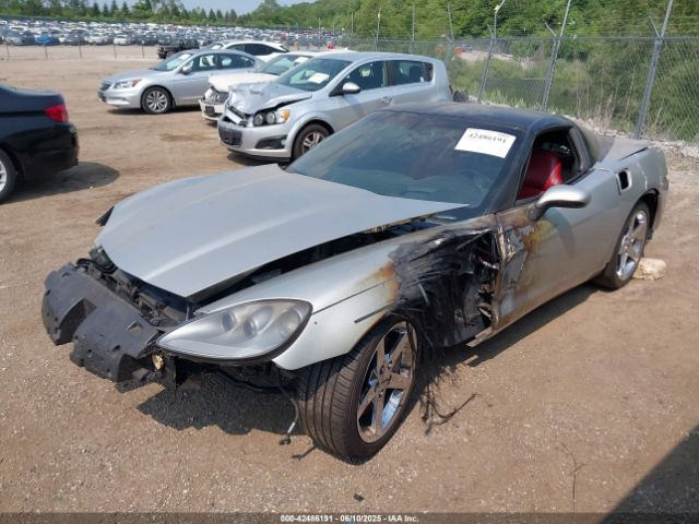 2007 CHEVROLET CORVETTE 1G1YY26U375117708 Photo 1