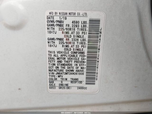 2019 NISSAN ROGUE JN8AT2MT2KW261808 Photo 8