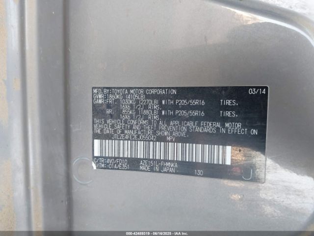 JTLZE4FE2EJ055042 Scion 2az-fe