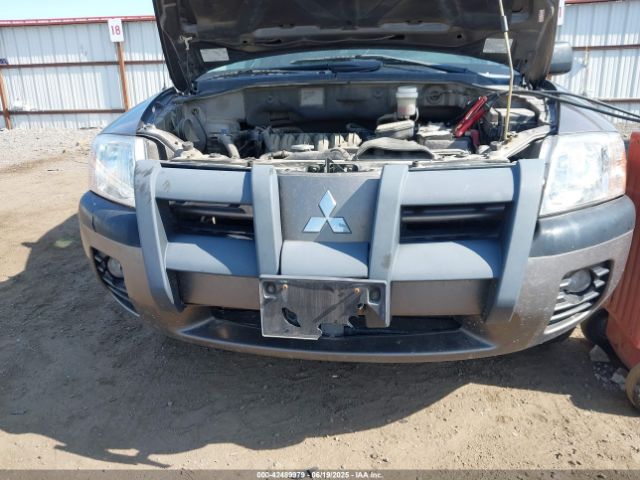 2005 MITSUBISHI ENDEAVOR 4A4MN21S75E007593 Photo 5