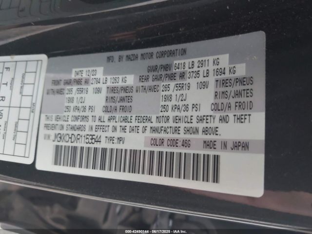 2024 MAZDA CX-90 JM3KKCHDXR1153544 Photo 8