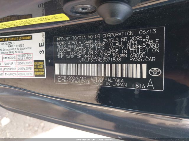 JTKJF5C74E3071838 Scion 2ar-fe