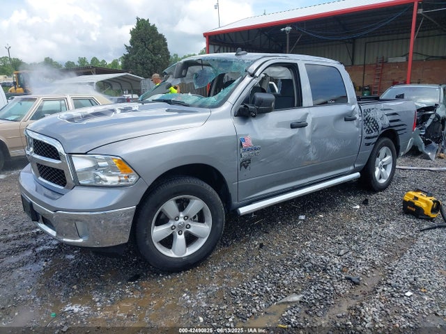 RAM 1500 2023 3C6RR6KGXPG532900 Image 2
