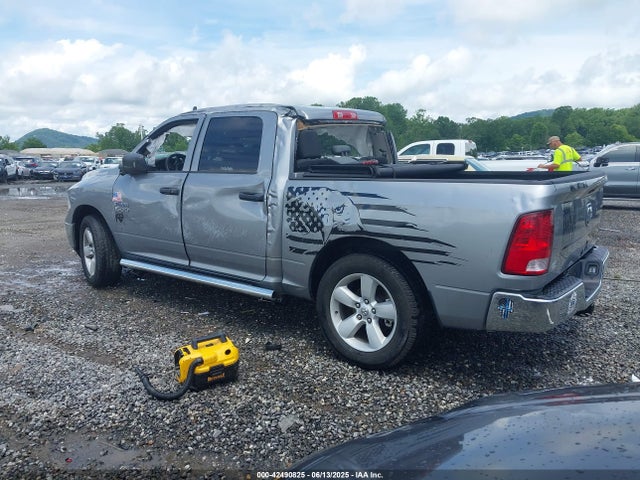 RAM 1500 2023 3C6RR6KGXPG532900 Image 3