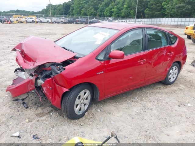 2007 TOYOTA PRIUS JTDKB20U277565272 Photo 1