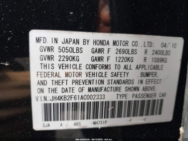 2010 ACURA RL JH4KB2F61AC002333 Photo 8