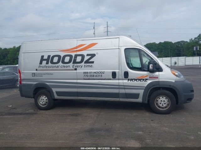 3C6TRVDG8JE156780 RAM Promaster 2500 High Roof 159 Wb