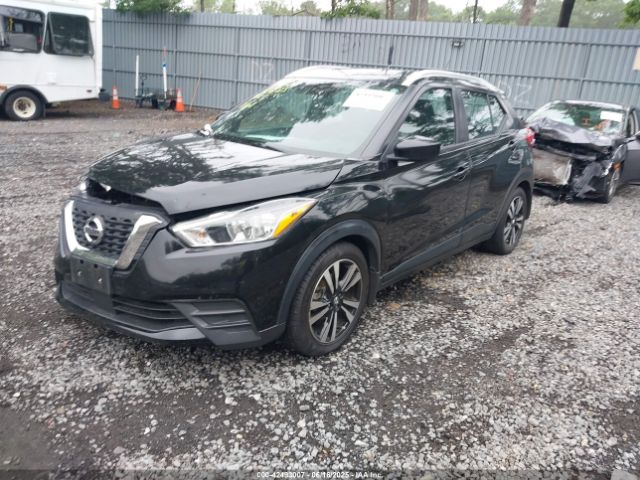 2020 NISSAN KICKS 3N1CP5CV1LL524880 Photo 1