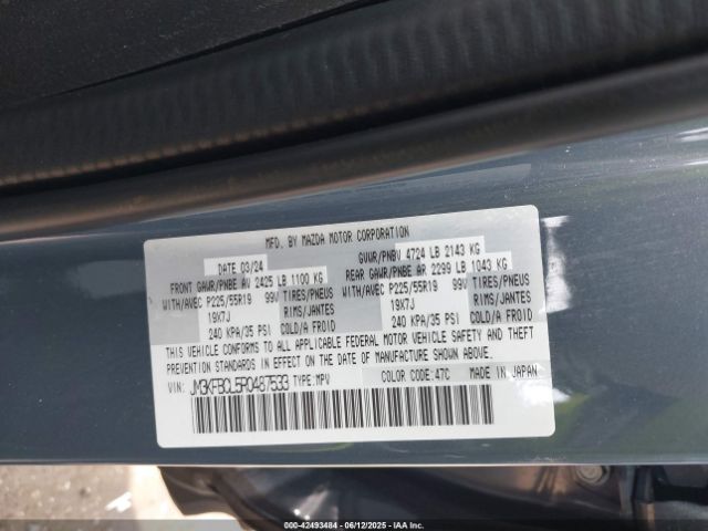 2024 MAZDA CX-5 JM3KFBCL5R0487533 Photo 8