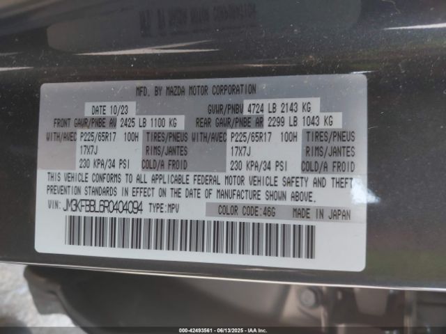 2024 MAZDA CX-5 JM3KFBBL6R0404094 Photo 8