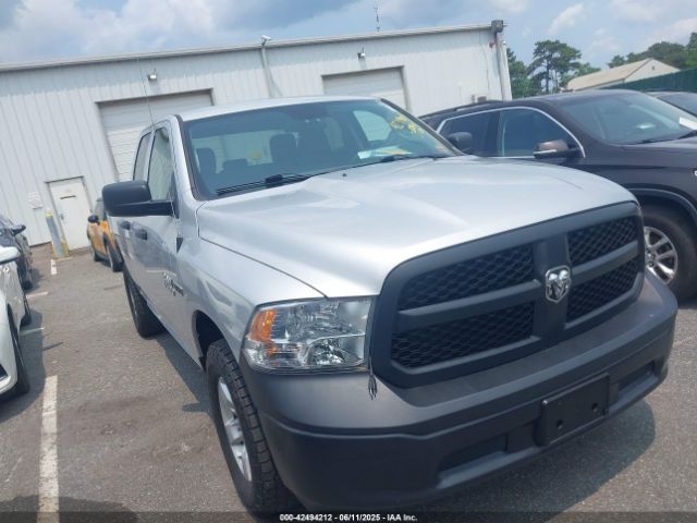 2018 RAM 1500 1C6RR7FM1JS238310