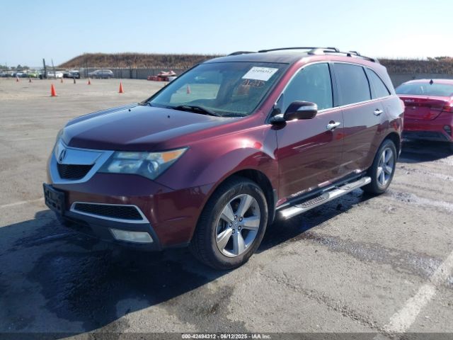2012 ACURA MDX 2HNYD2H37CH539310 Photo 1
