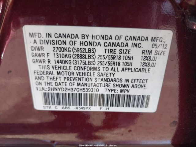 2012 ACURA MDX 2HNYD2H37CH539310 Photo 8