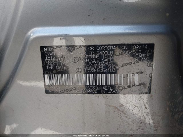 2015 LEXUS IS 250 JTHBF1D2XF5054103 Photo 8