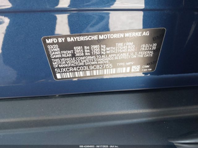 2020 BMW X5 5UXCR4C03L9C82755 Photo 8