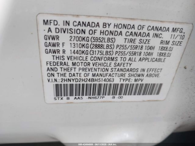 2011 ACURA MDX 2HNYD2H24BH514063 Photo 8