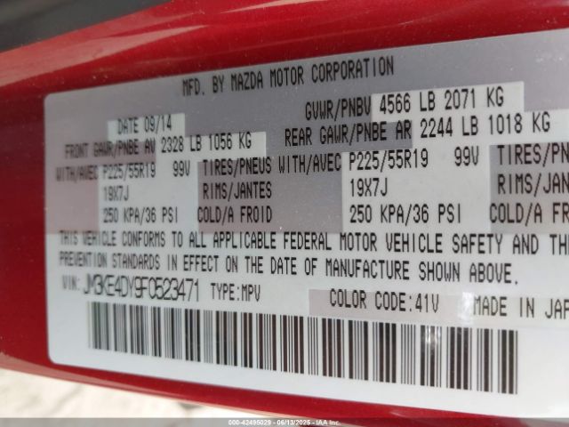 2015 MAZDA CX-5 JM3KE4DY9F0523471 Photo 8