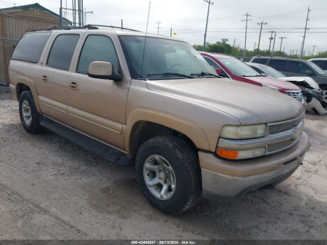 2001 CHEVROLET SUBURBAN 1500 3GNFK16T61G155507