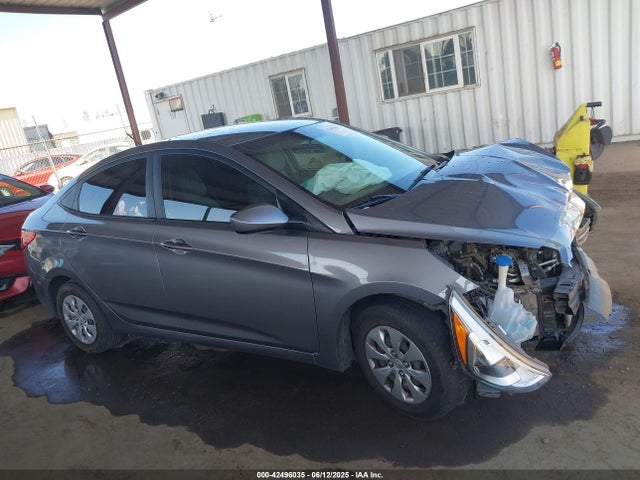 KMHCT4AE5HU238660 Hyundai 2017