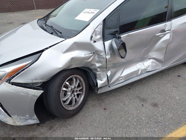 JTDKBRFU8H3543981 Toyota 2zr-fxe,1nm