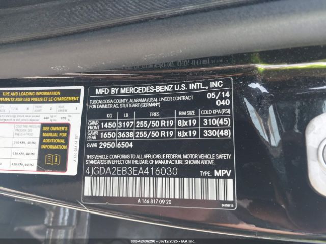 2014 MERCEDES-BENZ ML 350 BLUETEC 4JGDA2EB3EA416030 Photo 8