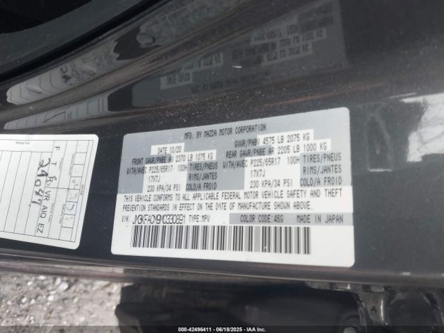 2021 MAZDA CX-5 JM3KFACM9M0330891 Photo 8