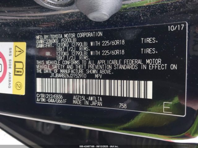 2018 LEXUS NX 300 JTJBARBZ6J2152910 Photo 8