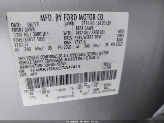 1FM5K7B8XEGA47414 Ford Explorer