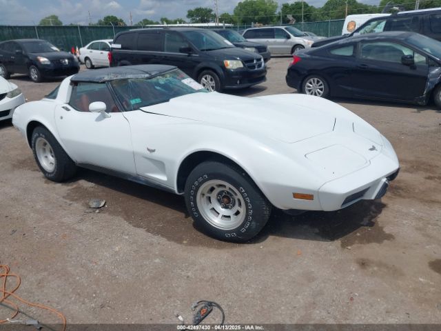 1979 CHEVROLET CORVETTE 00001Z8789S407677