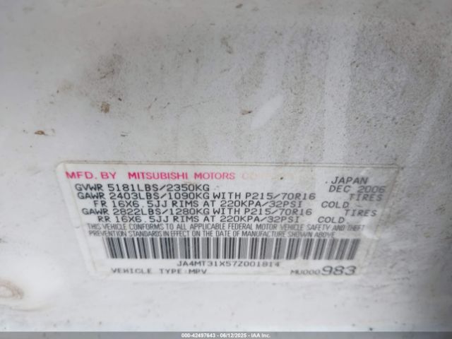 2007 MITSUBISHI OUTLANDER JA4MT31X57Z001814 Photo 8