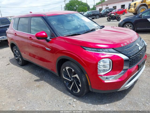 2025 MITSUBISHI OUTLANDER PHEV JA4T5VA97SZ003933 Photo 0